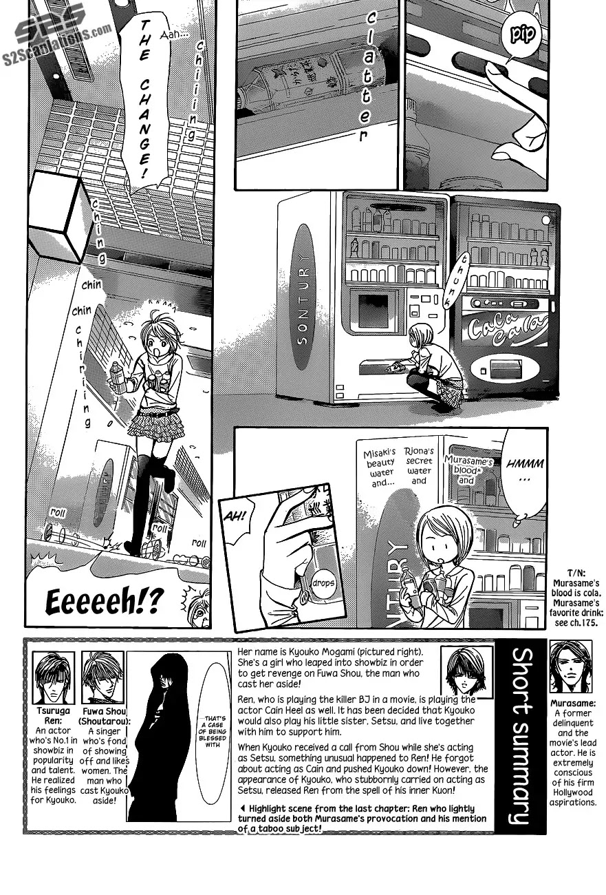 Skip Beat!, Chapter 198 image 03