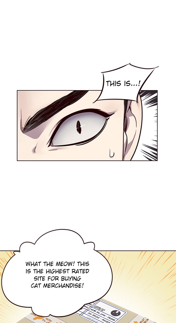 Eleceed, Chapter 39 image 55
