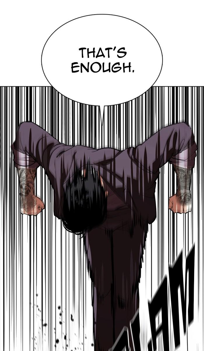 Lookism, Chapter 350 image 065