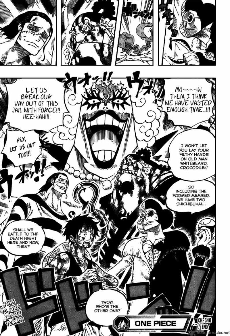 One Piece, chapter 540 image 18