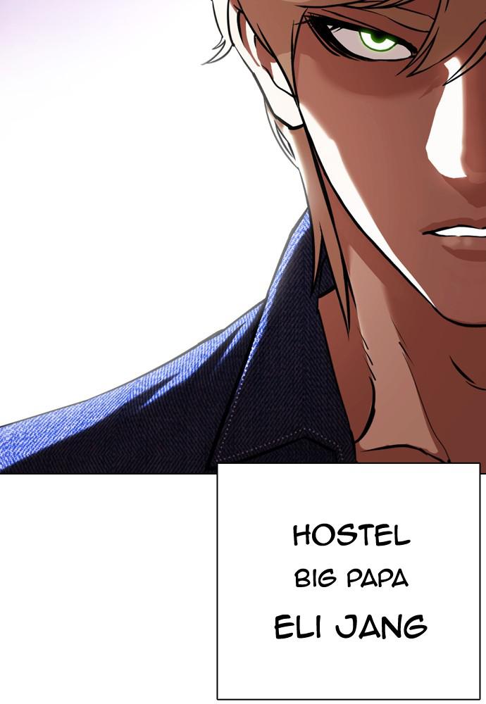 Lookism, Chapter 401 image 062