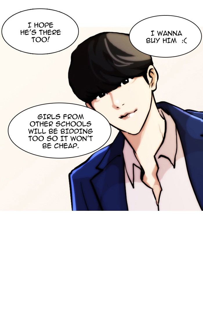 Lookism, Chapter 21 image 27