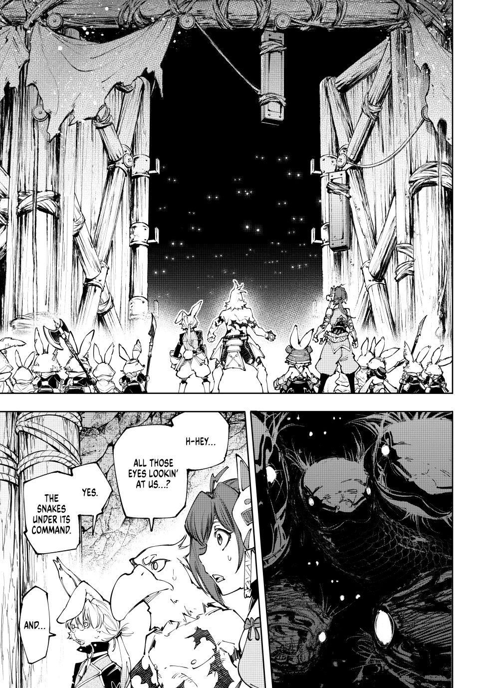 Shangri-La Frontier, Chapter 240 image 03