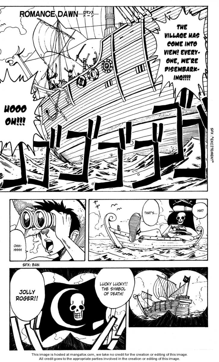One Piece, chapter 1.1 image 03