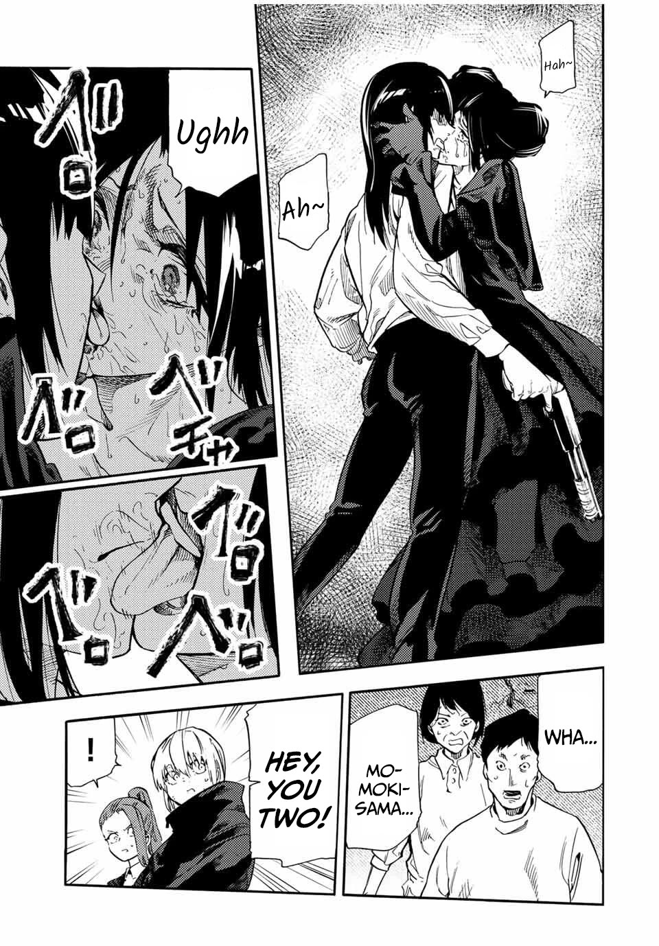 Juujika No Rokunin, Chapter 210 image 13