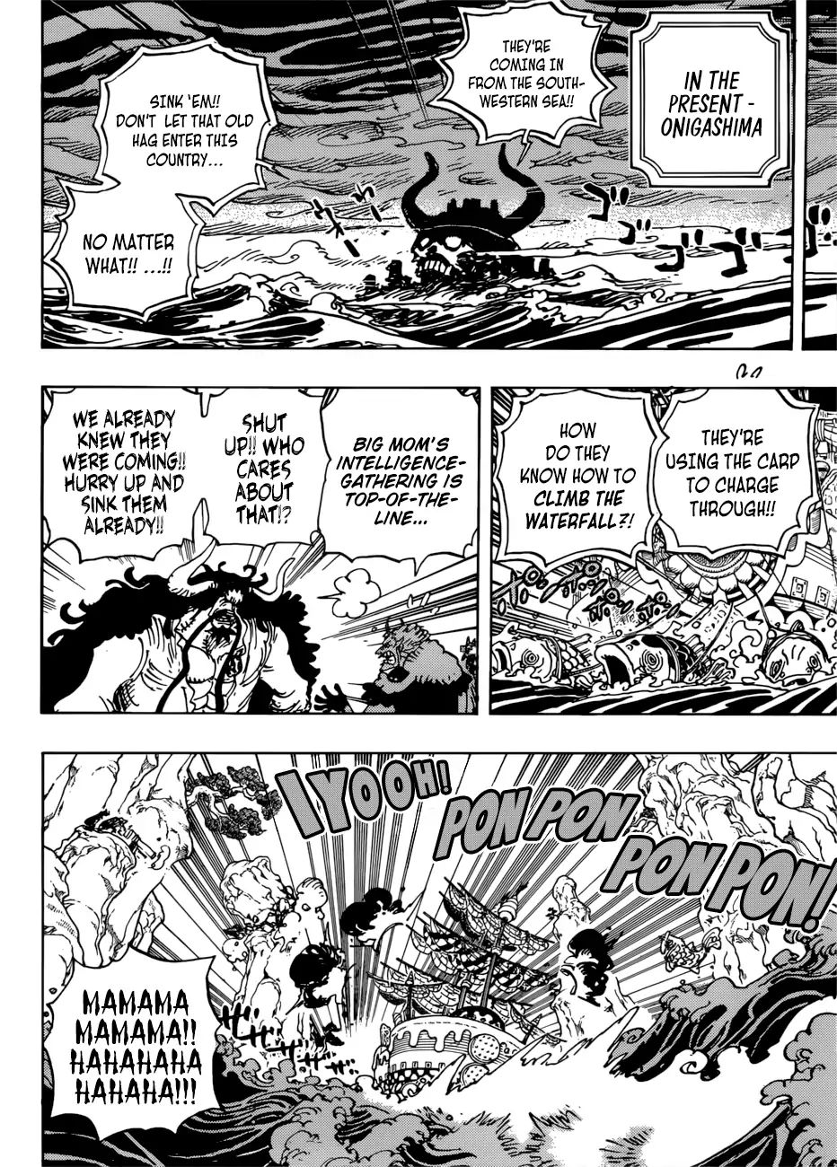 One Piece, chapter 930 image 07