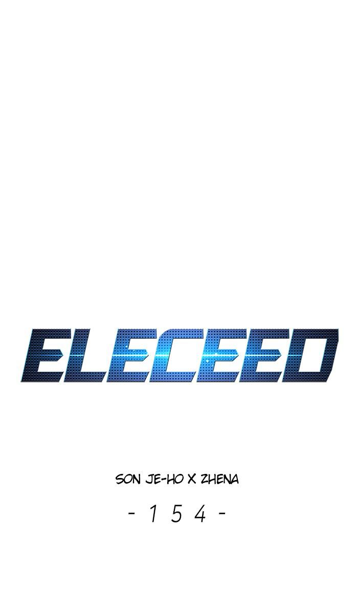 Eleceed, Chapter 154 image 005