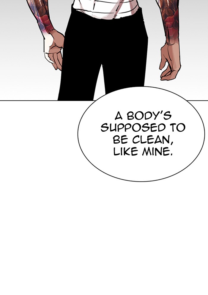 Lookism, Chapter 282 image 007