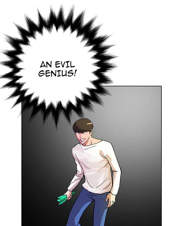 Lookism, Chapter 12 image 78