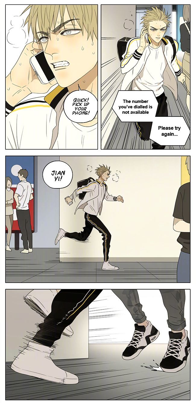 19 Days Chapter 198 19 Days Old Xian Manga Online 8342