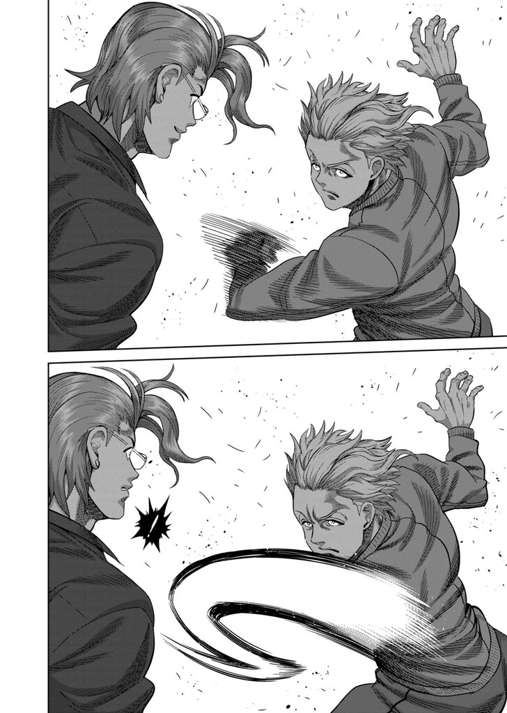 Kengan Omega, Chapter 332 image 12