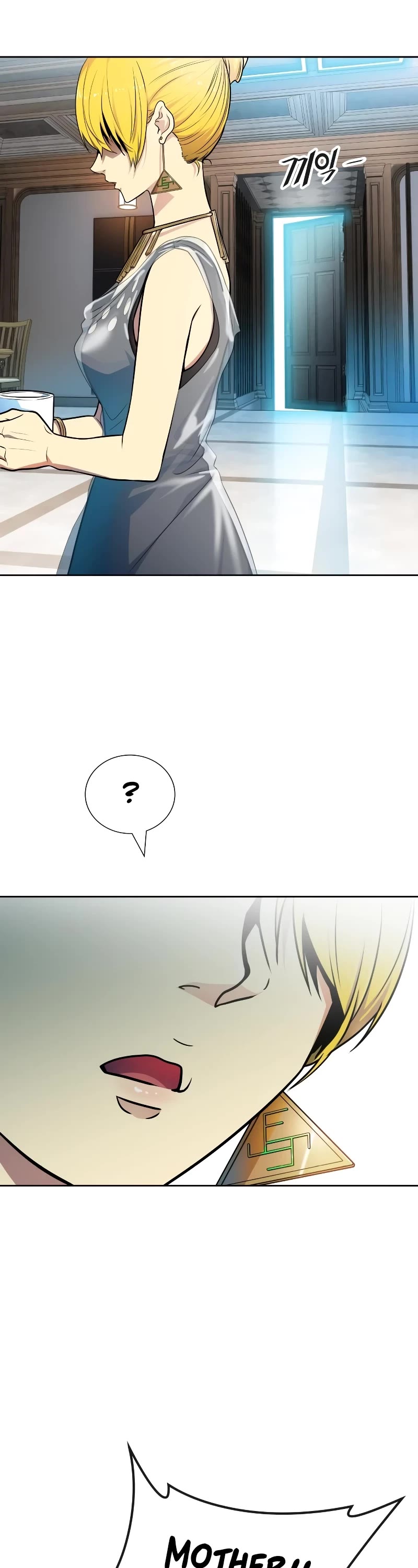 Tower of God, Chapter 571 image 033