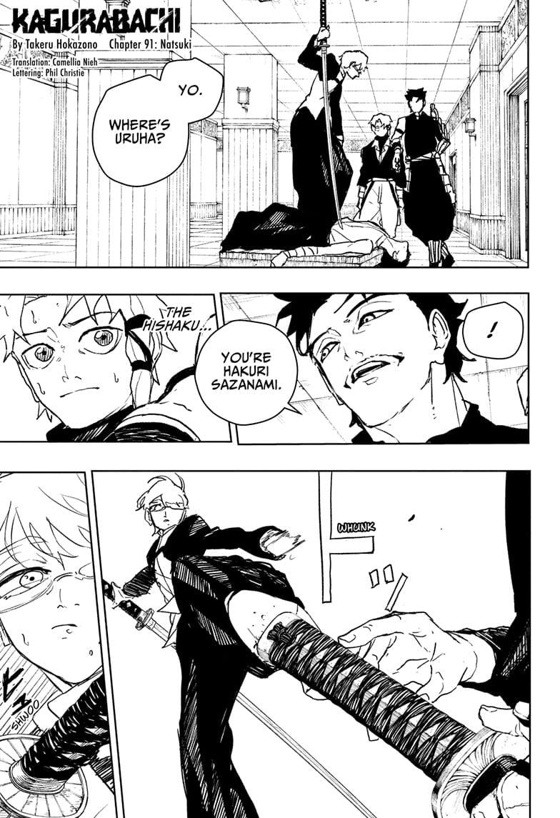 Kagurabachi, Chapter Chapter 91 image 01