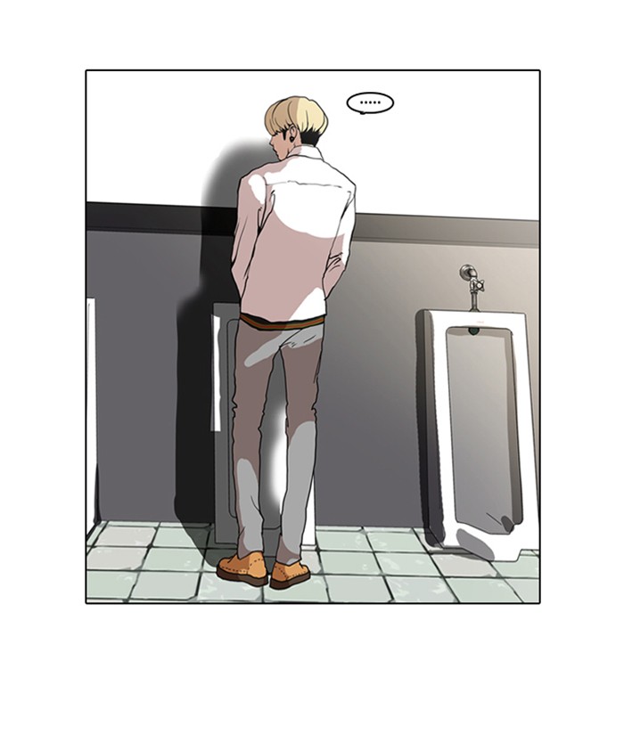 Lookism, Chapter 7 image 65