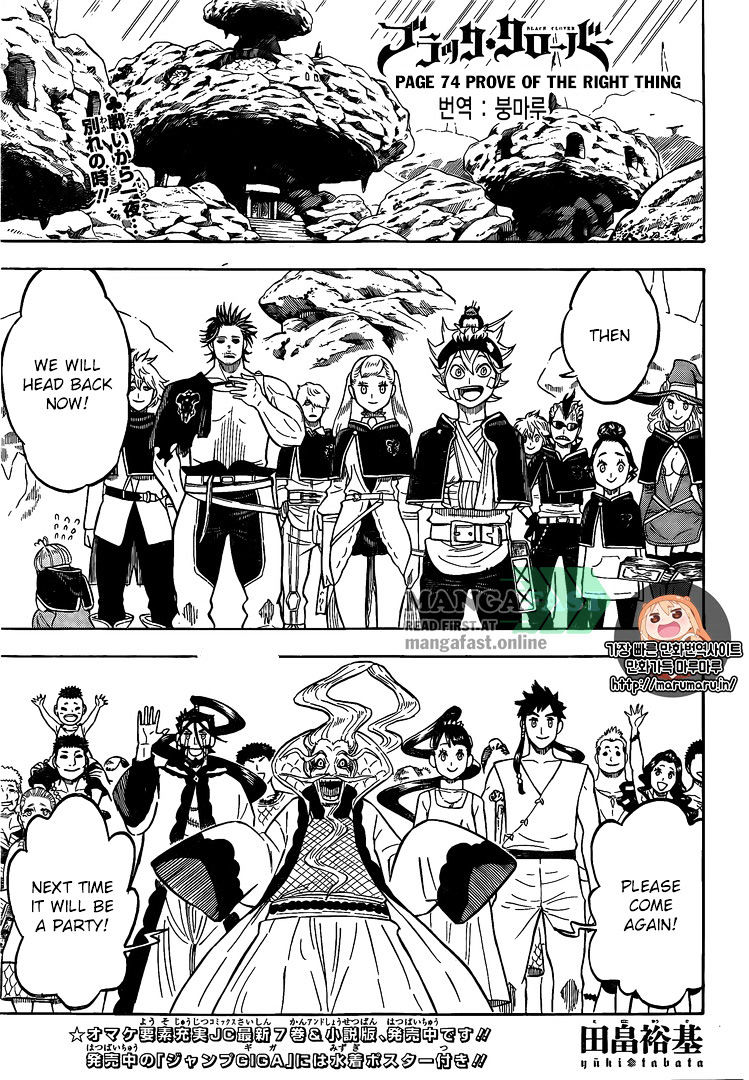 Black Clover, Chapter 74  Prove Of The Right Thing image 03