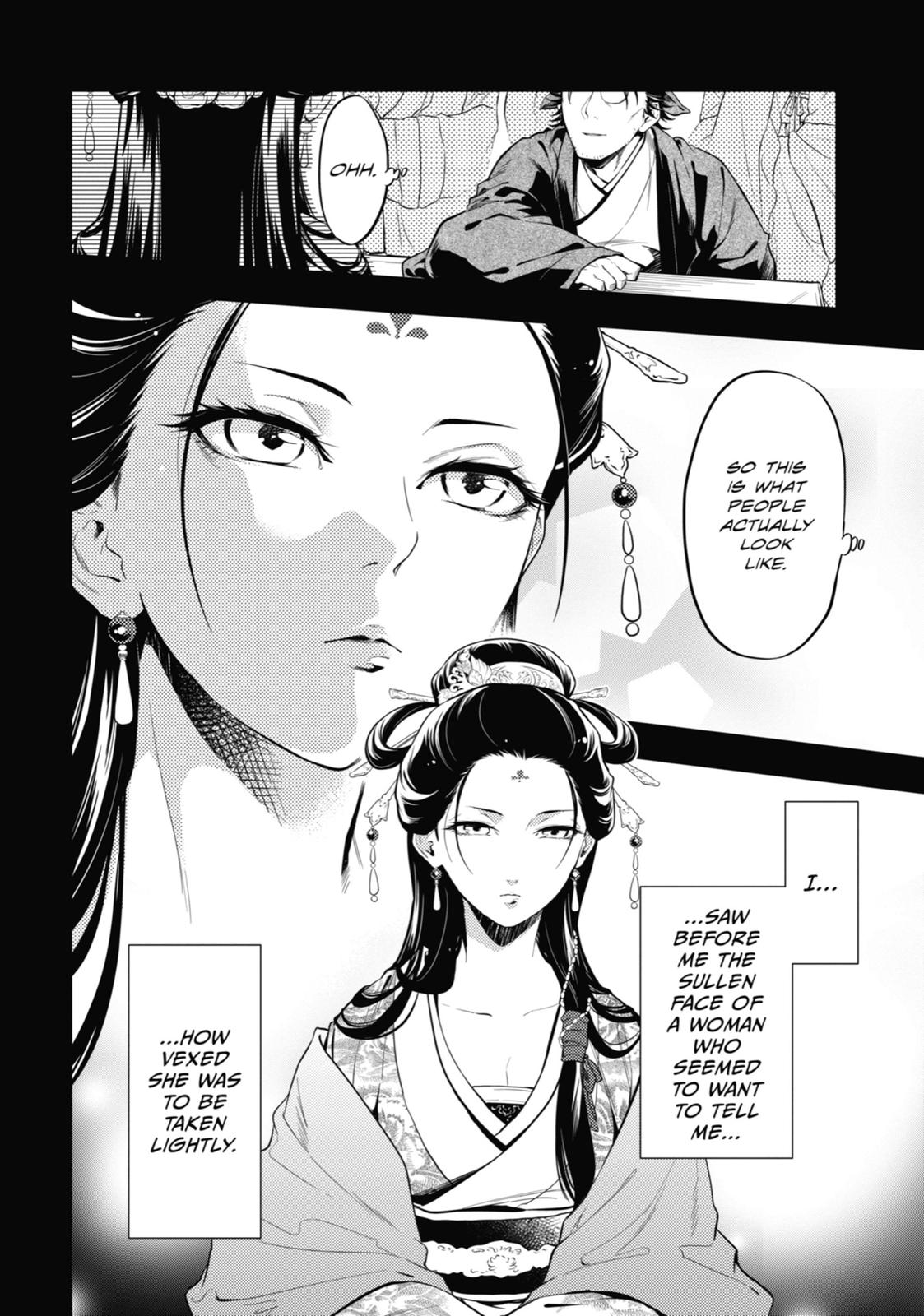 Kusuriya no Hitorigoto, Chapter 37 image 10