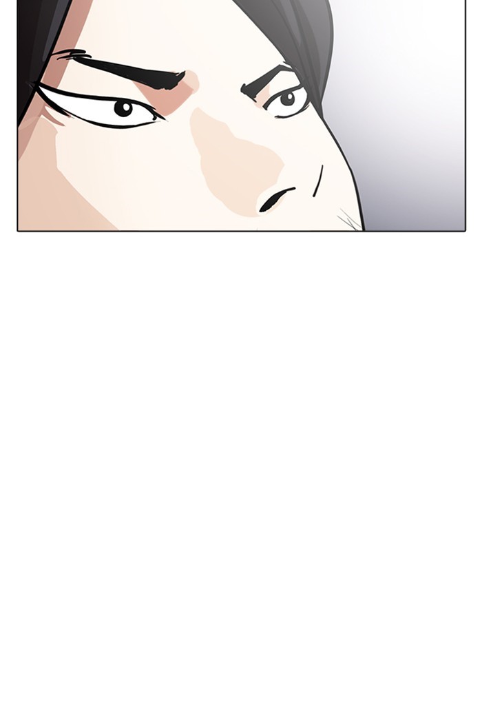 Lookism, Chapter 168 image 122