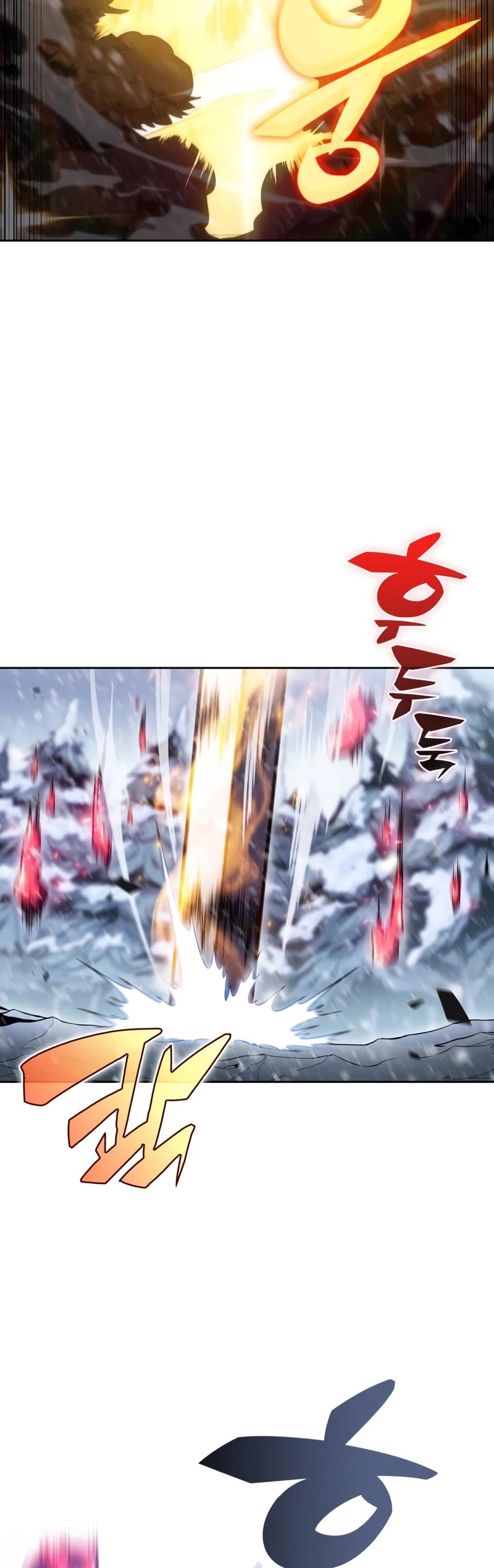 Solo Max-Level Newbie, Chapter 91 Blood Wayport (2) image 15