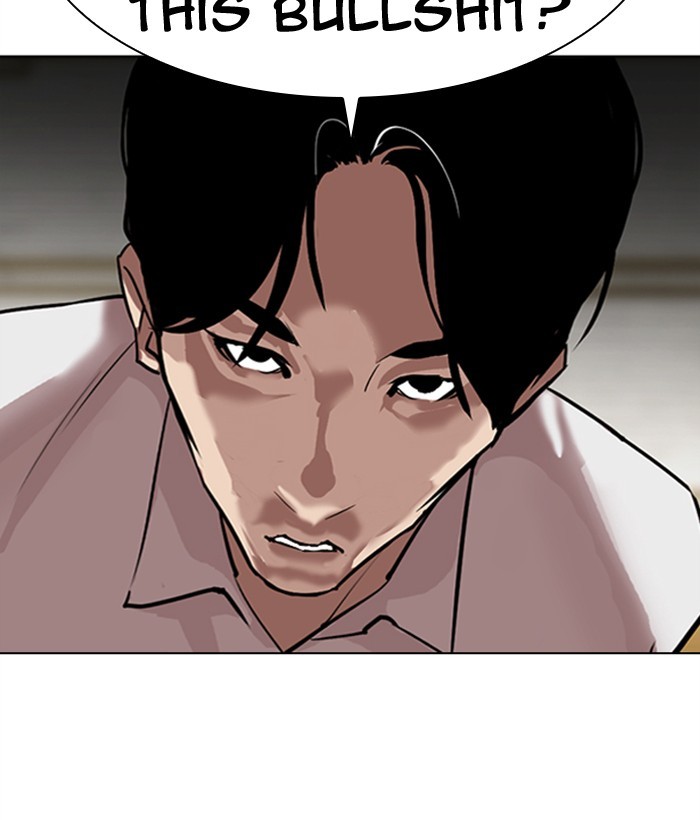 Lookism, Chapter 309 image 065