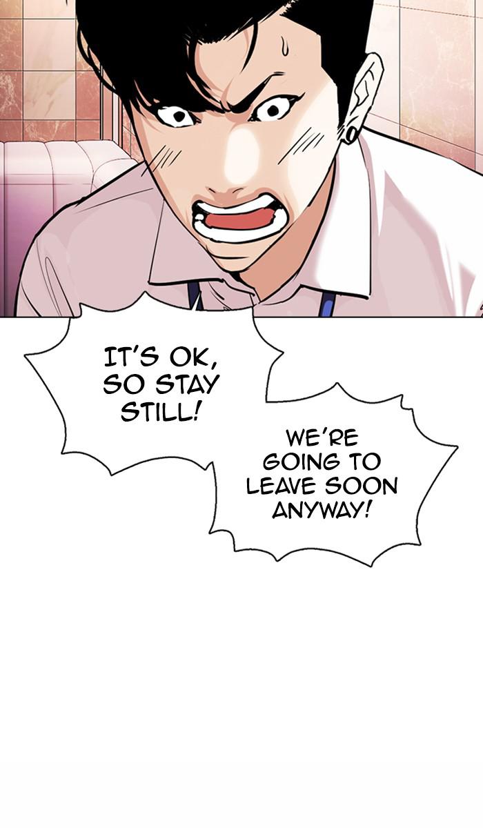 Lookism, Chapter 360 image 086