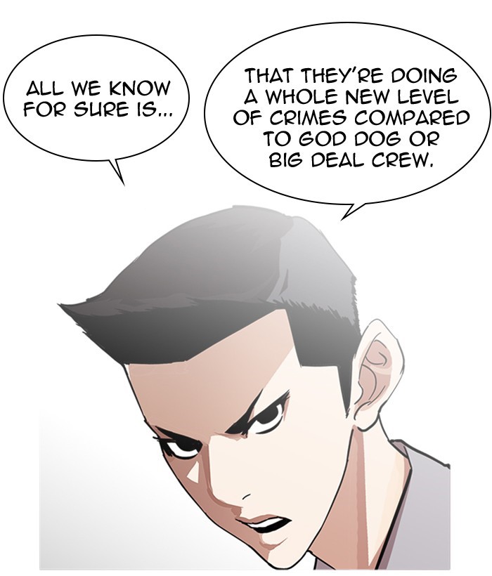 Lookism, Chapter 218 image 061