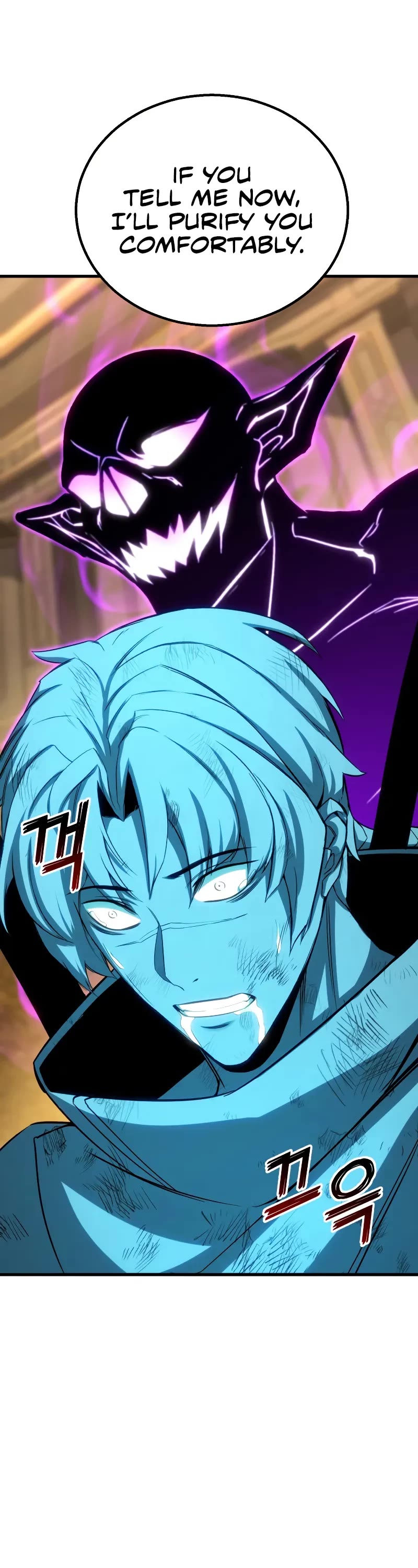 Absolute Necromancer, Chapter 82 image 71