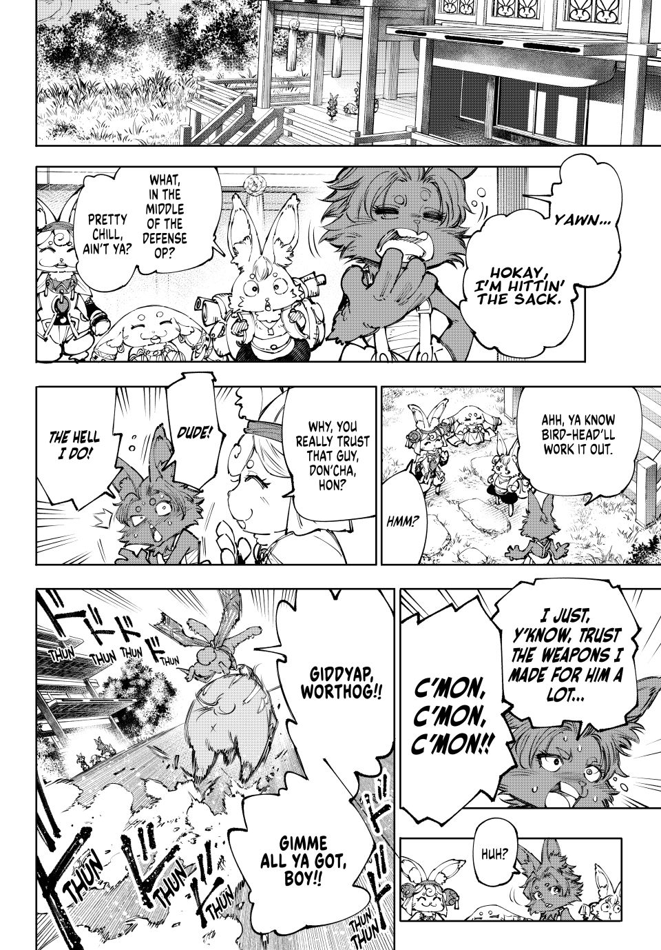 Shangri-La Frontier, Chapter 239 image 16