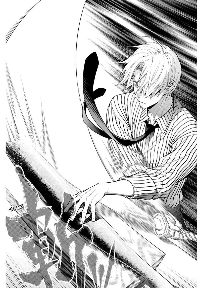 One Piece, chapter 1000.5 image 25