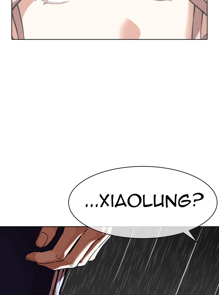 Lookism, Chapter 340 image 149