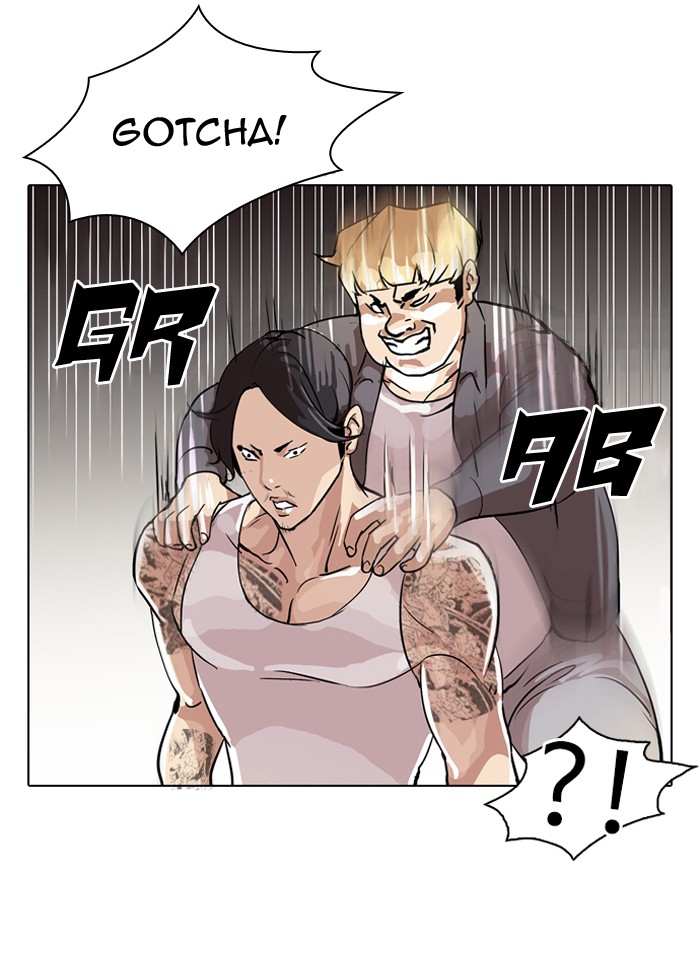 Lookism, Chapter 38 image 07
