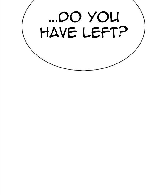 Lookism, Chapter 295 image 119