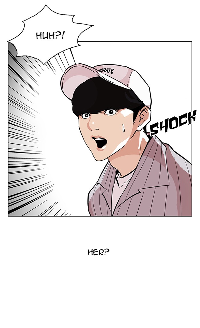 Lookism, Chapter 96 image 86