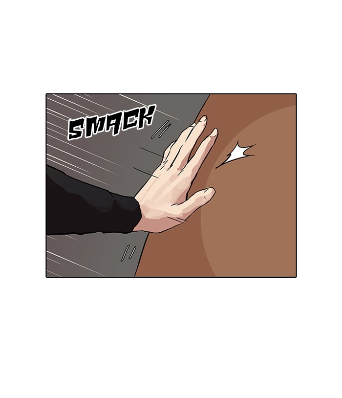 Lookism, Chapter 79 image 47