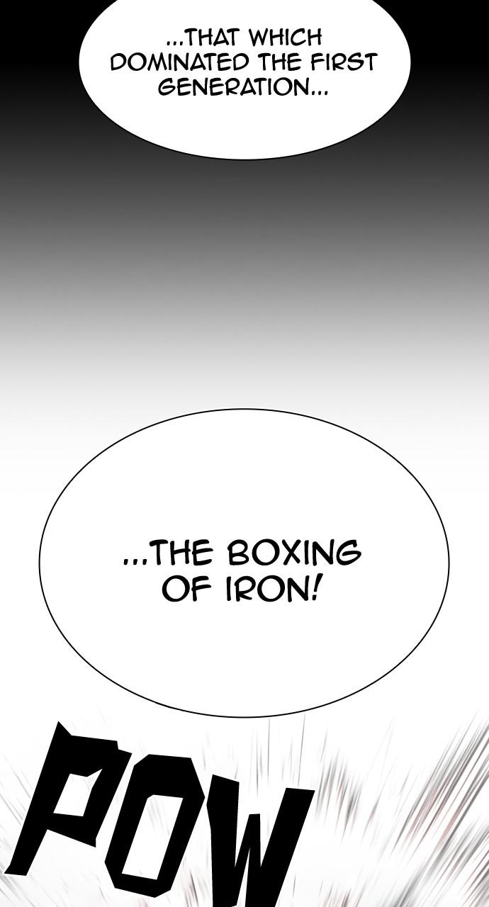 Lookism, Chapter 425 image 060