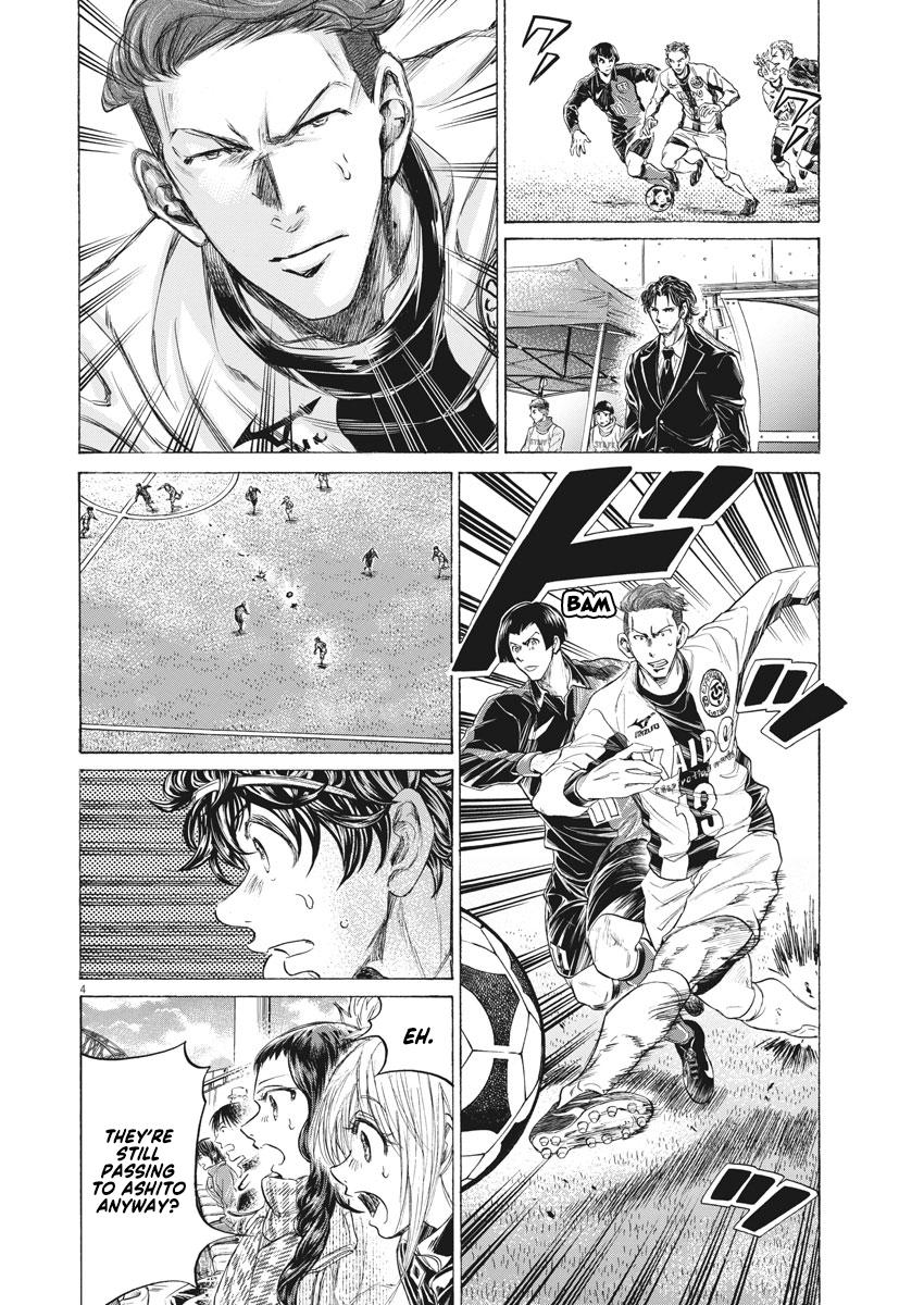 Ao Ashi, Chapter 239 image 04