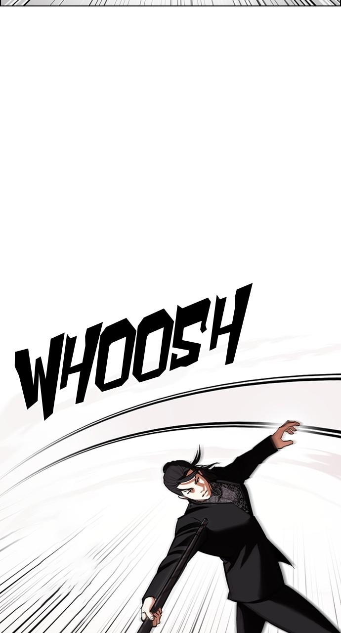 Lookism, Chapter 418 image 077