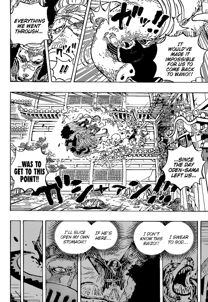 One Piece, chapter 1023 image 14