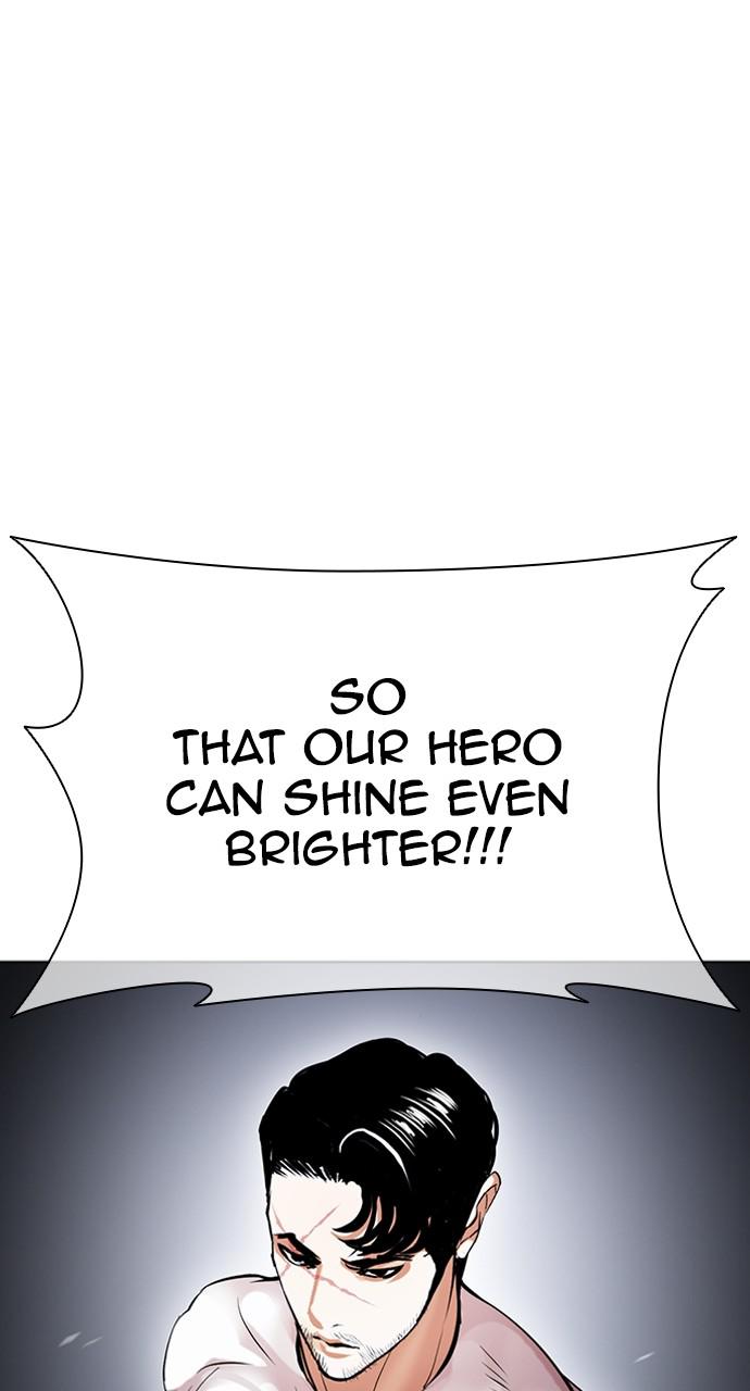 Lookism, Chapter 424 image 015