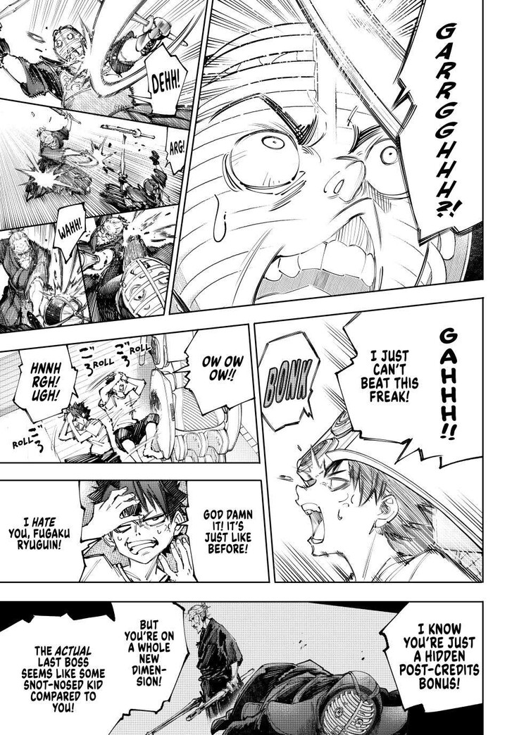 Shangri-La Frontier, Chapter 235 image 07