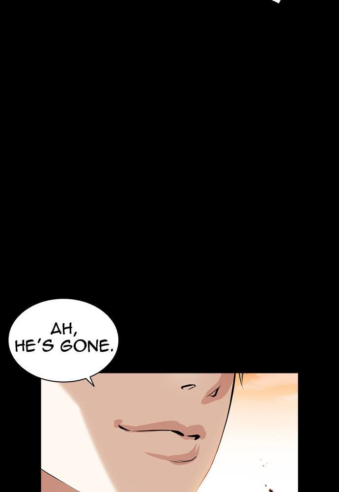 Lookism, Chapter 391 image 034