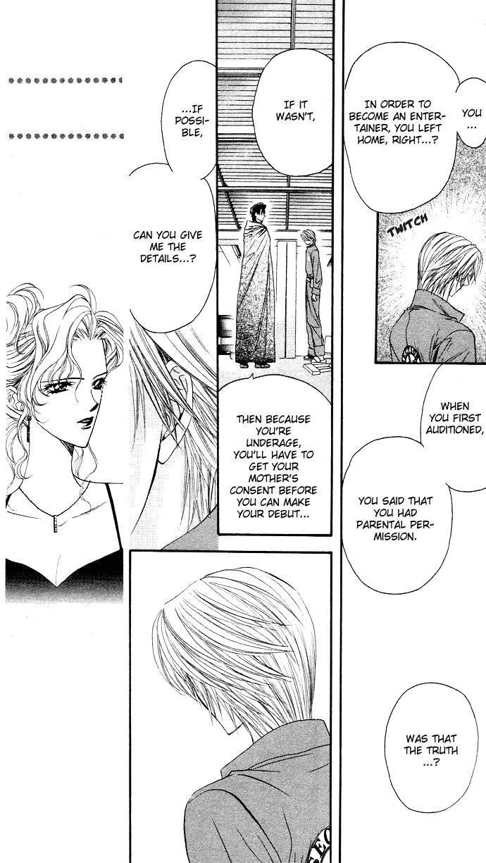 Skip Beat!, Chapter 19 The Blue on Her Palm image 09