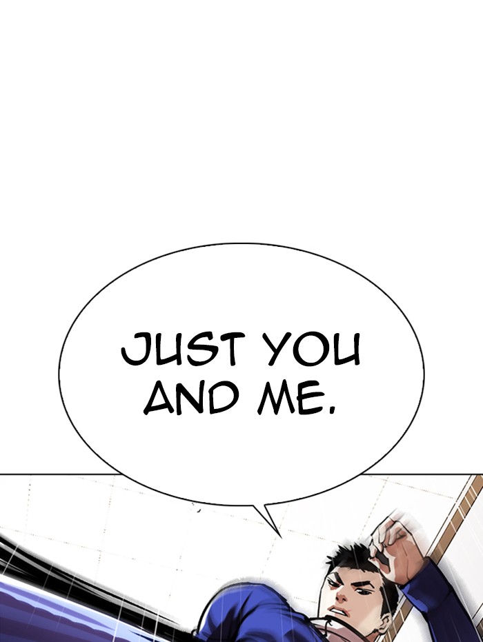 Lookism, Chapter 337 image 030