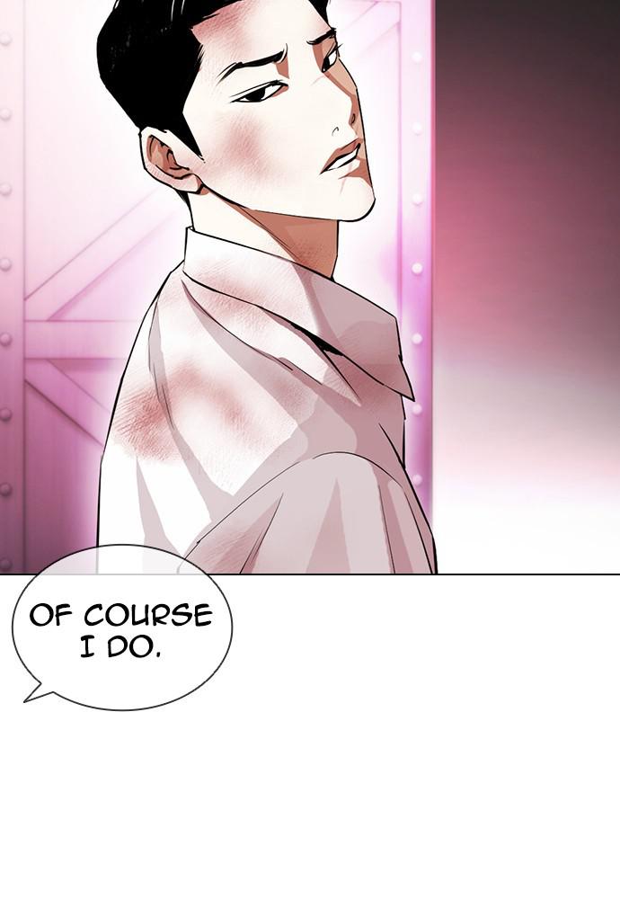 Lookism, Chapter 392 image 144