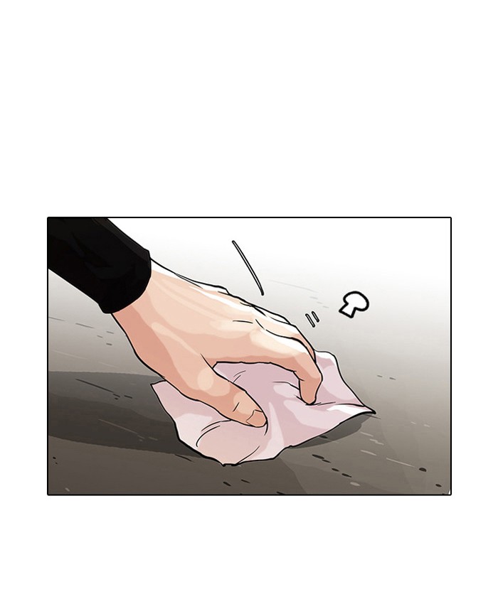 Lookism, Chapter 69 image 22