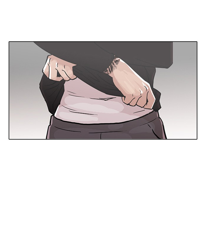 Lookism, Chapter 92 image 85