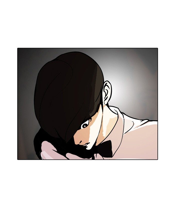 Lookism, Chapter 119 image 083