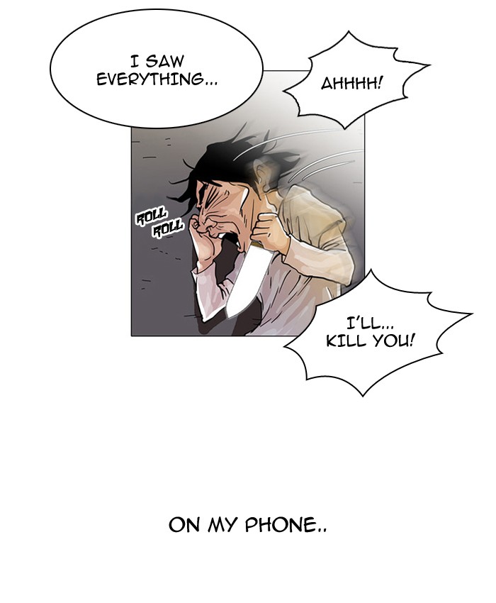 Lookism, Chapter 33 image 016
