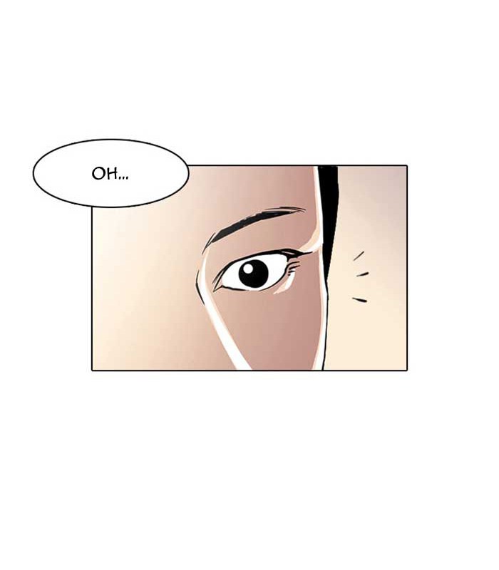 Lookism, Chapter 17 image 16