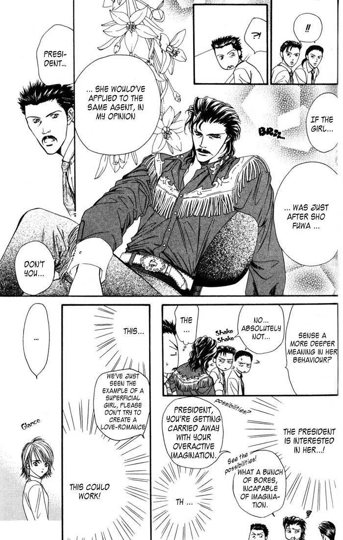 Skip Beat!, Chapter 4 The Feast of Horror, part 2 image 09