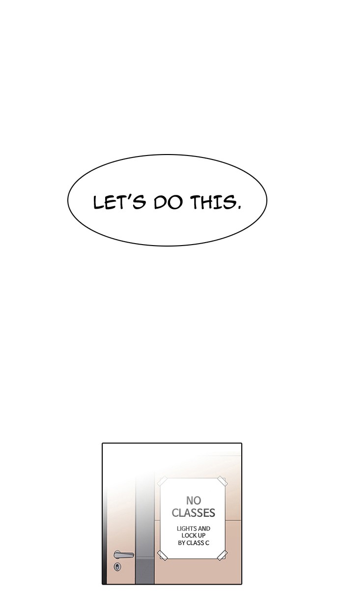 Lookism, Chapter 103 image 66